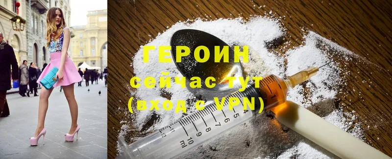 Хочу наркоту Карачаевск Псилоцибиновые грибы  Cocaine  СК  Амфетамин  Меф  Бошки Шишки  Гашиш 